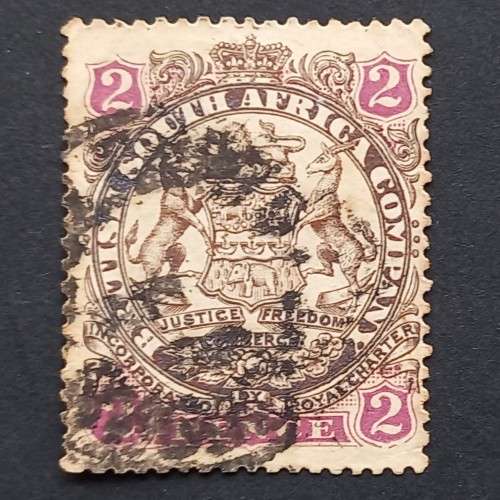 BSAC - 1896-97 Defin Issue - 2d Brown & Mauve - Single - Used