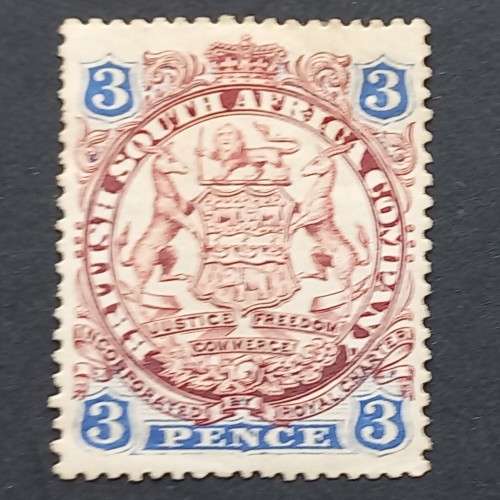 BSAC - 1896-97 Defin Issue - 3d Chocolate & Ultramarine - Single - Unused