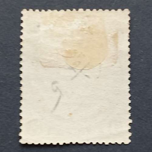 BSAC - 1896-97 Defin Issue - 3d Chocolate & Ultramarine - Single - Unused