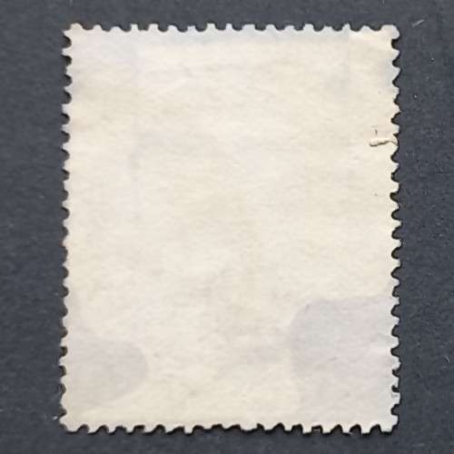BSAC - 1896-97 Defin Issue - 3d Chocolate & Ultramarine - Single - Used