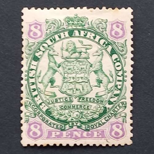 BSAC - 1896-97 Defin Issue - 8d Green & Mauve on Buff - Single - Unused