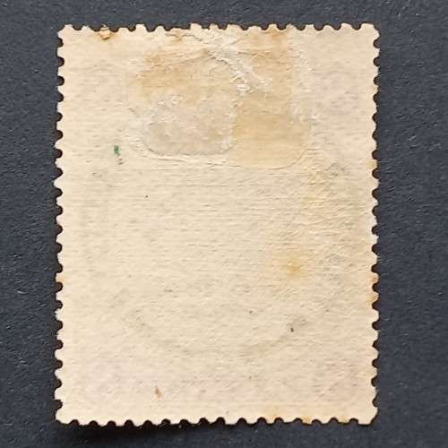 BSAC - 1896-97 Defin Issue - 8d Green & Mauve on Buff - Single - Unused