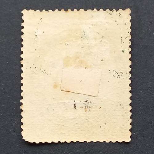 BSAC - 1896-97 Defin Issue - 1/- Green & Blue - Single - Unused