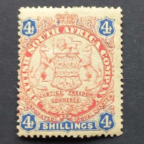 BSAC - 1896-97 Defin Issue - 4/- Orange, Red & Blue on Green - Single - Unused