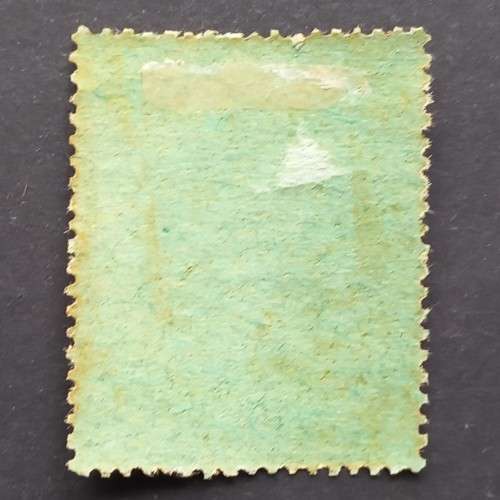 BSAC - 1896-97 Defin Issue - 4/- Orange, Red & Blue on Green - Single - Unused