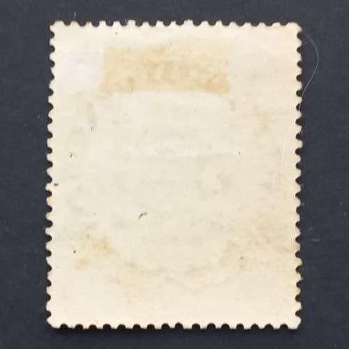 BSAC - 1896-97 Defin Issue - 1/2d Slate & Violet - Single - Unused