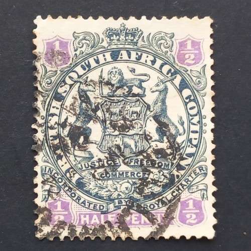 BSAC - 1896-97 Defin Issue - 1/2d Slate & Violet - Single - Used