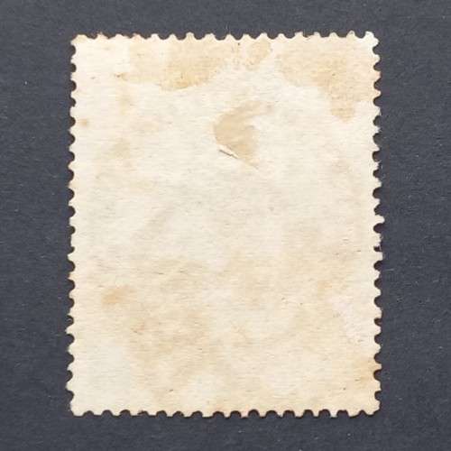 BSAC - 1896-97 Defin Issue - 1/2d Slate & Violet - Single - Used