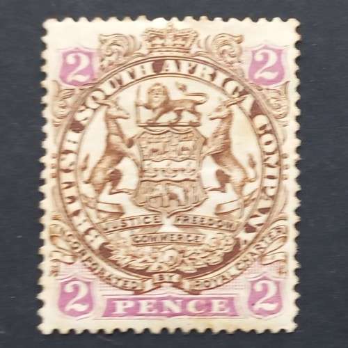 BSAC - 1896-97 Defin Issue - 2d Brown & Mauve - Single - Unused