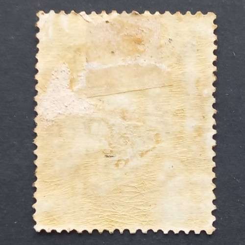 BSAC - 1896-97 Defin Issue - 2d Brown & Mauve - Single - Unused