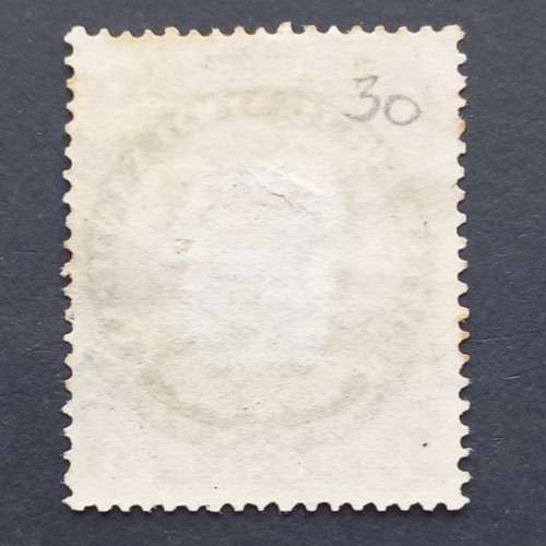 BSAC - 1896-97 Defin Issue - 4d Ultramarine & Mauve - Single - Unused