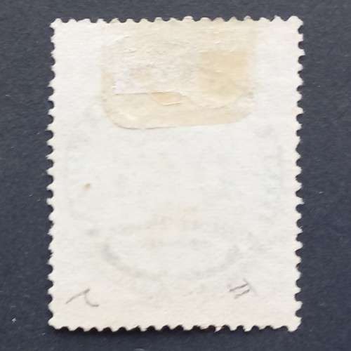 BSAC - 1896-97 Defin Issue - 4d Ultramarine & Mauve - Single - Used