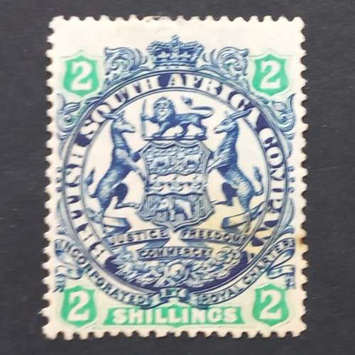 BSAC - 1896-97 Defin Issue - 2/- Indigo & Green - Single - Unused