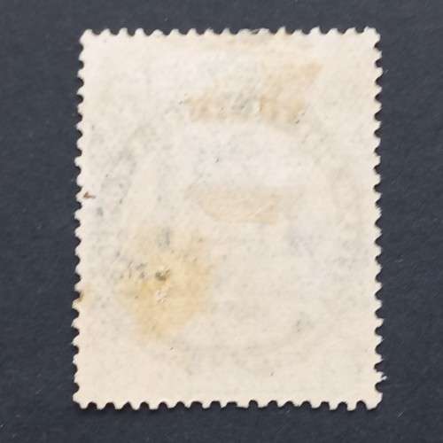 BSAC - 1896-97 Defin Issue - 2/- Indigo & Green - Single - Unused