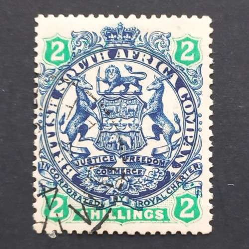 BSAC - 1896-97 Defin Issue - 2/- Indigo & Green - Single - CTO
