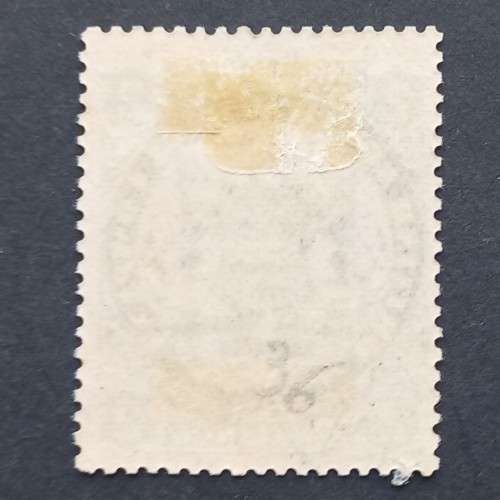 BSAC - 1896-97 Defin Issue - 2/- Indigo & Green - Single - CTO