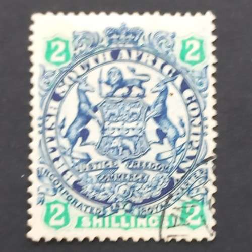 BSAC - 1896-97 Defin Issue - 2/- Indigo & Green - Single - Fine Used