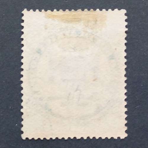BSAC - 1896-97 Defin Issue - 2/- Indigo & Green - Single - Fine Used