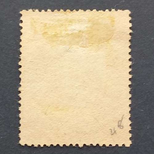 BSAC - 1896-97 Defin Issue - 2s6d Brown & Purple on Yellow - Single - Used