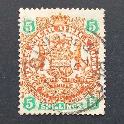 BSAC - 1896-97 Defin Issue - 5/- Chestnut & Emerald - Single - Fine Used