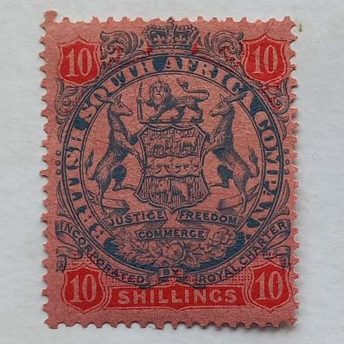 BSAC - 1896-97 Defin Issue - 10/- Slate & Vermilion on Rose - Single - Unused