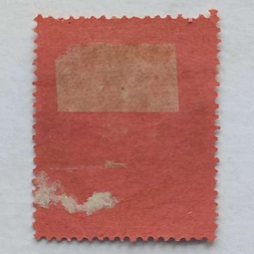 BSAC - 1896-97 Defin Issue - 10/- Slate & Vermilion on Rose - Single - Unused