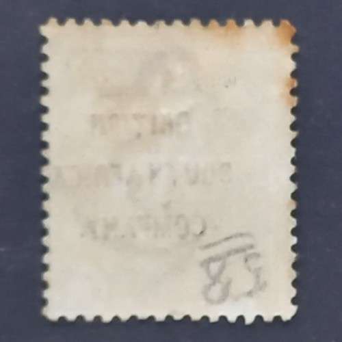 BSAC - 1896 COGH optd - 1/2d Greyish Black - Single - Unused