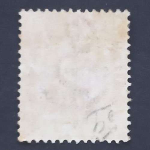 BSAC - 1896 COGH optd - 1d Rose Red - Single - Unused