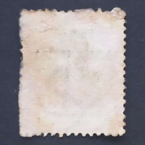 BSAC - 1896 COGH optd - 1d Rose Red - Single - Used