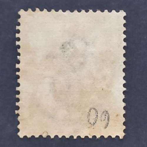 BSAC - 1896 COGH optd - 2d Deep Bistre - Single - Fine used