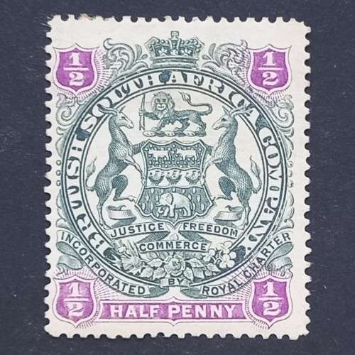 BSAC - 1897 Addt defin Issue - 1/2d Greyish-black & Purple - Single - Unused