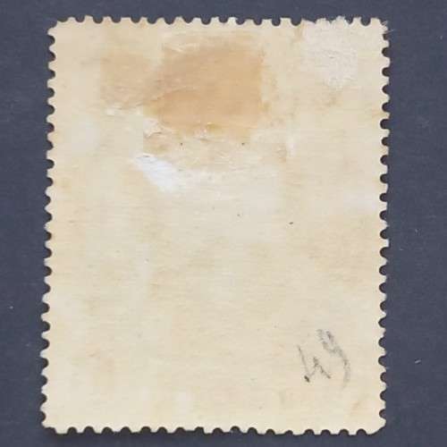 BSAC - 1897 Addt defin Issue - 1/2d Greyish-black & Purple - Single - Unused