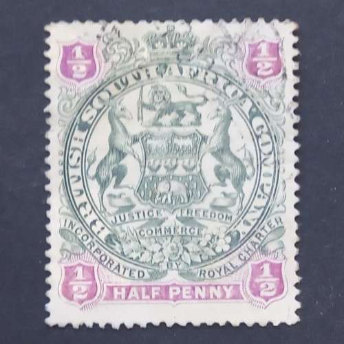 BSAC - 1897 Addt defin Issue - 1/2d Greyish-black & Purple - Single - Used