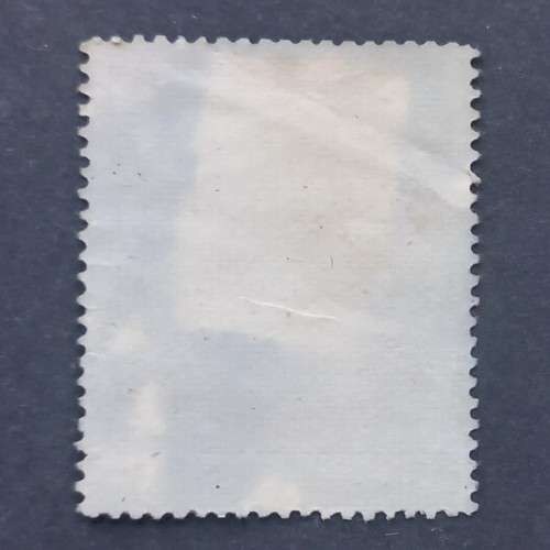 BSAC - 1897 Addt defin Issue - 1/2d Greyish-black & Purple - Single - Used