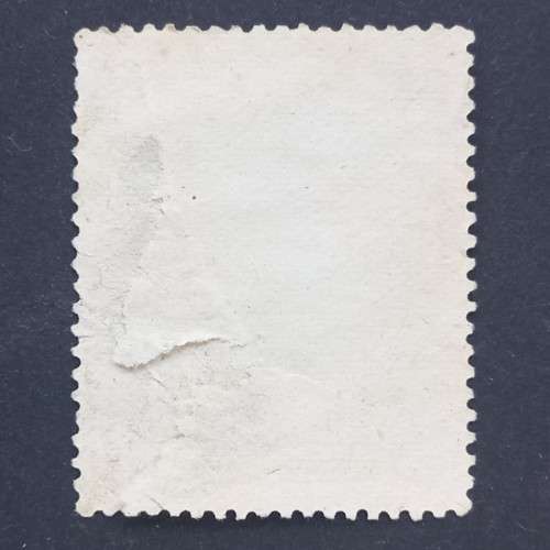 BSAC - 1897 Addt defin Issue - 1/2d Greyish-black & Purple - Single - Used
