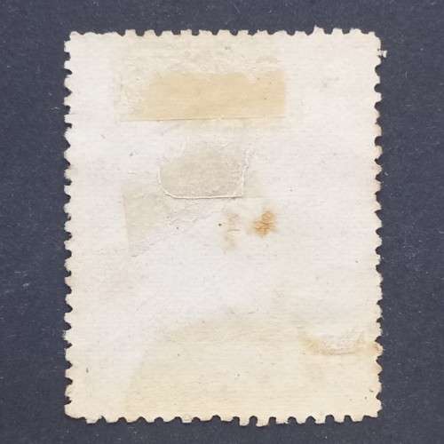 BSAC - 1897 Addt defin Issue - 2d Brown & Mauve - Single - Unused