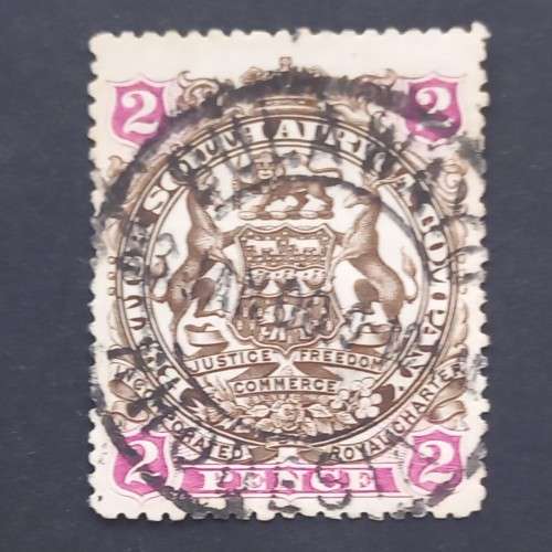 BSAC - 1897 Addt defin Issue - 2d Brown & Mauve - Single - Fine used