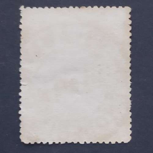 BSAC - 1897 Addt defin Issue - 2d Brown & Mauve - Single - Fine used