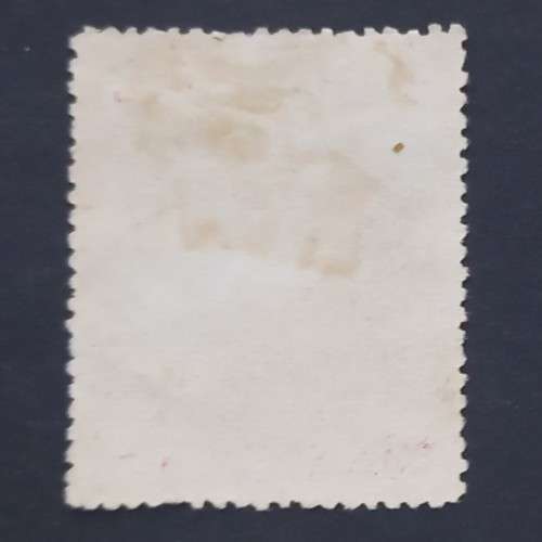 BSAC - 1897 Addt defin Issue - 2d Brown & Mauve - Single - Fine used