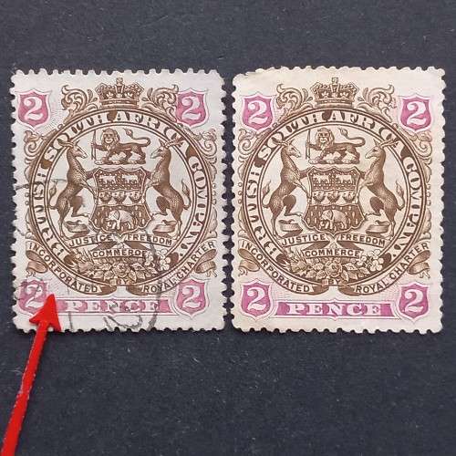BSAC - 1897 Addt defin Issue - 2d Brown & Mauve - Single - Colour shift - Used