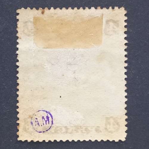 BSAC - 1897 Addt defin Issue - 4d Ultramarine & Claret - Single - Unused