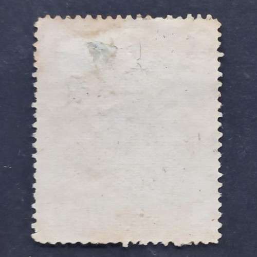 BSAC - 1897 Addt defin Issue - 4d Ultramarine & Claret - Single - Used