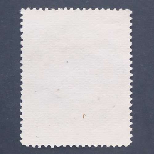 BSAC - 1897 Addt defin Issue - 8d Green & Mauve - Single - Fine Used