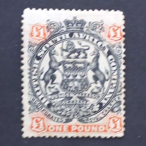 BSAC - 1897 Addt defin Issue - £1 Black & Red-brown on Green - Single - Unused