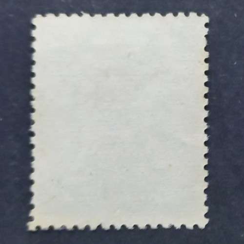 BSAC - 1898-1908 Defin Issue - 2,5d Dull Blue - Single - Used