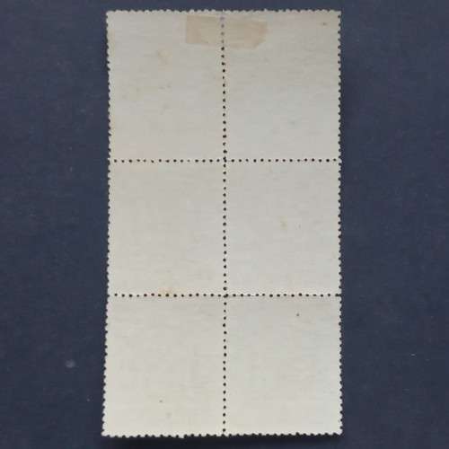BSAC - 1898-1908 Defin Issue - 4d Olive - Marginal Block of 4 - MNH