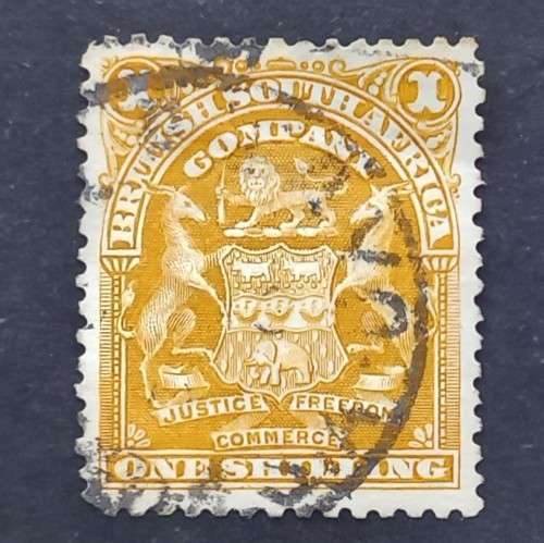 BSAC - 1898-1908 Defin Issue - 1/- Bistre - Single - Used