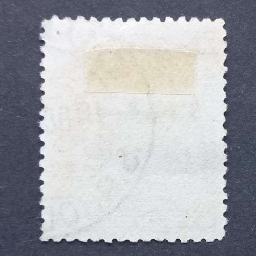 BSAC - 1898-1908 Defin Issue - 1/- Deep Olive-bistre - Single - Used