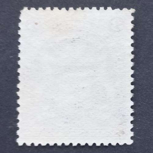 BSAC - 1898-1908 Defin Issue - 3/- Deep Violet - Single - Fine used