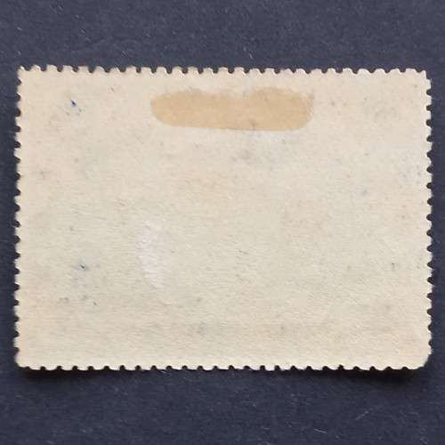 BSAC - 1905 Victoria Falls - 2,5d Deep Blue - Single - Unused